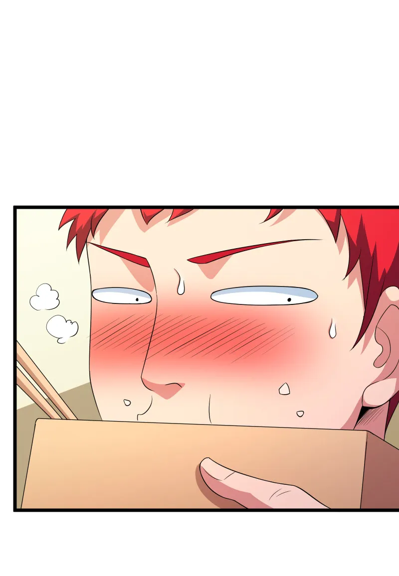 第92话 第4页