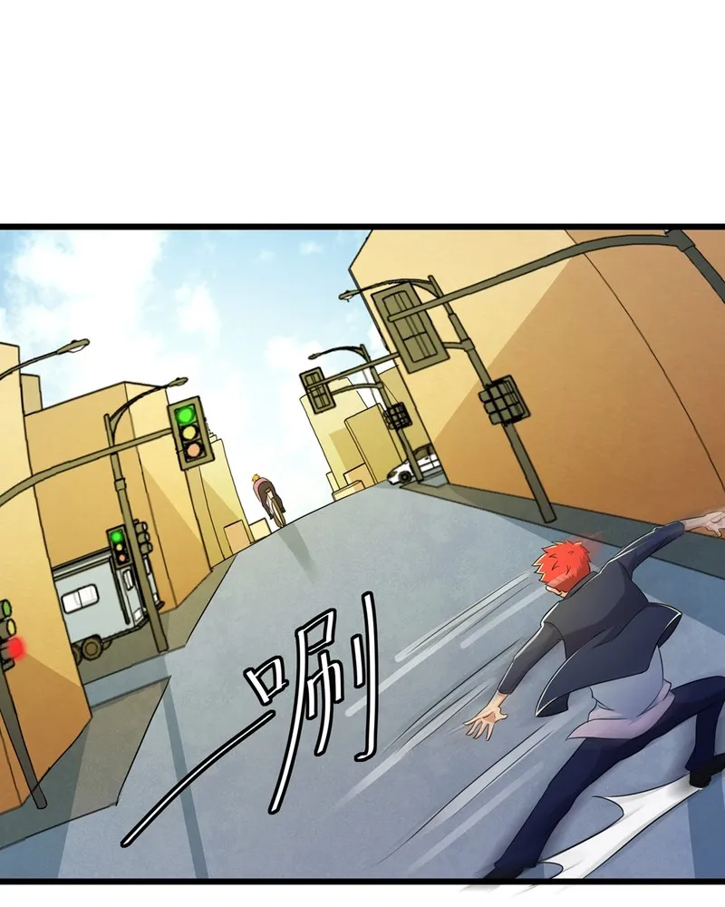第94话 第36页