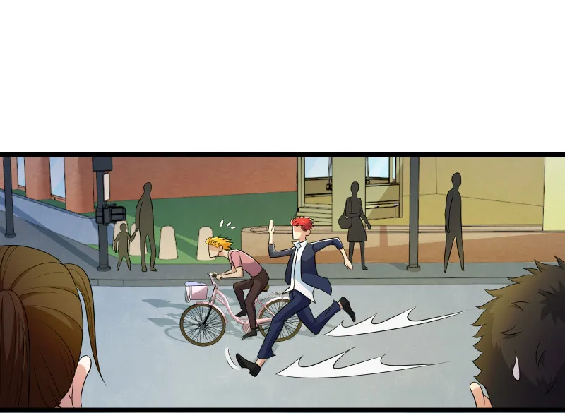 第95话 第4页