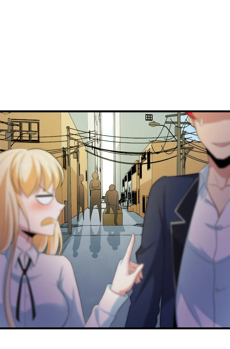 第96话 第4页