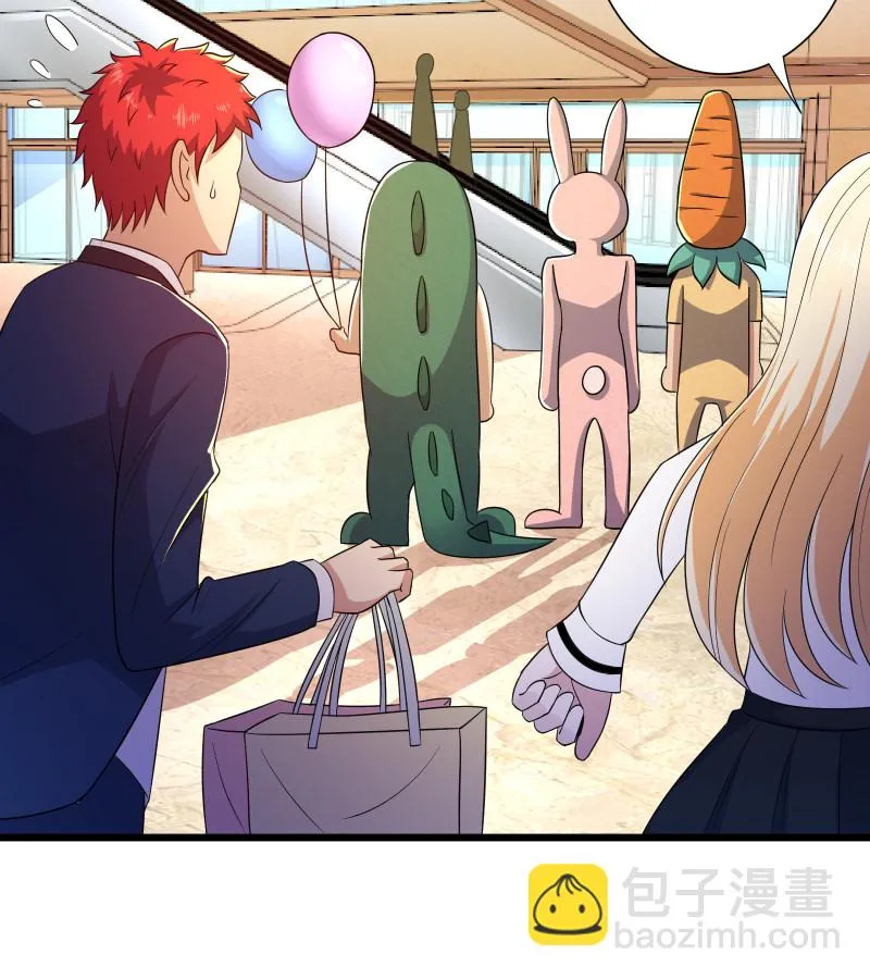 第96话 第18页