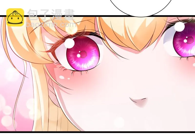 第96话 第28页