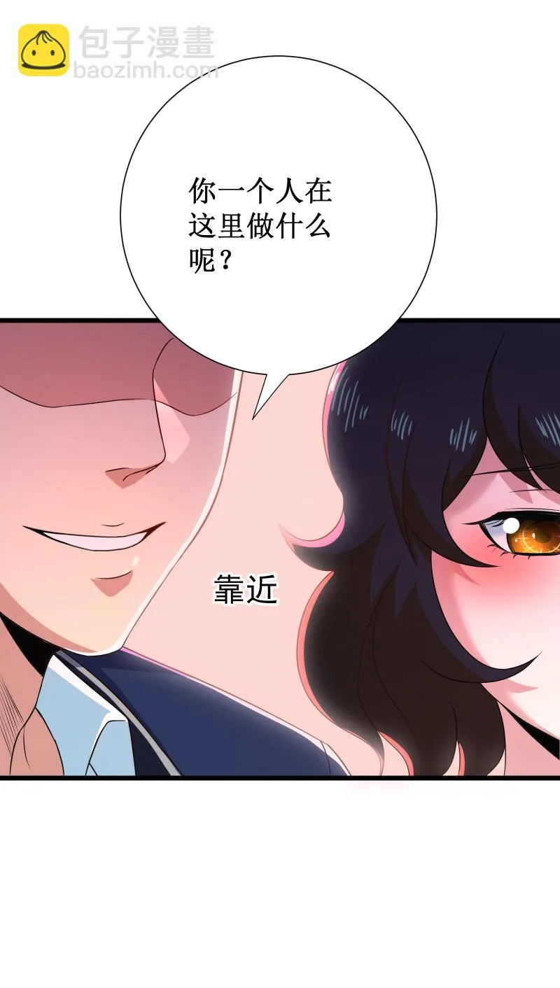 第101话 第37页