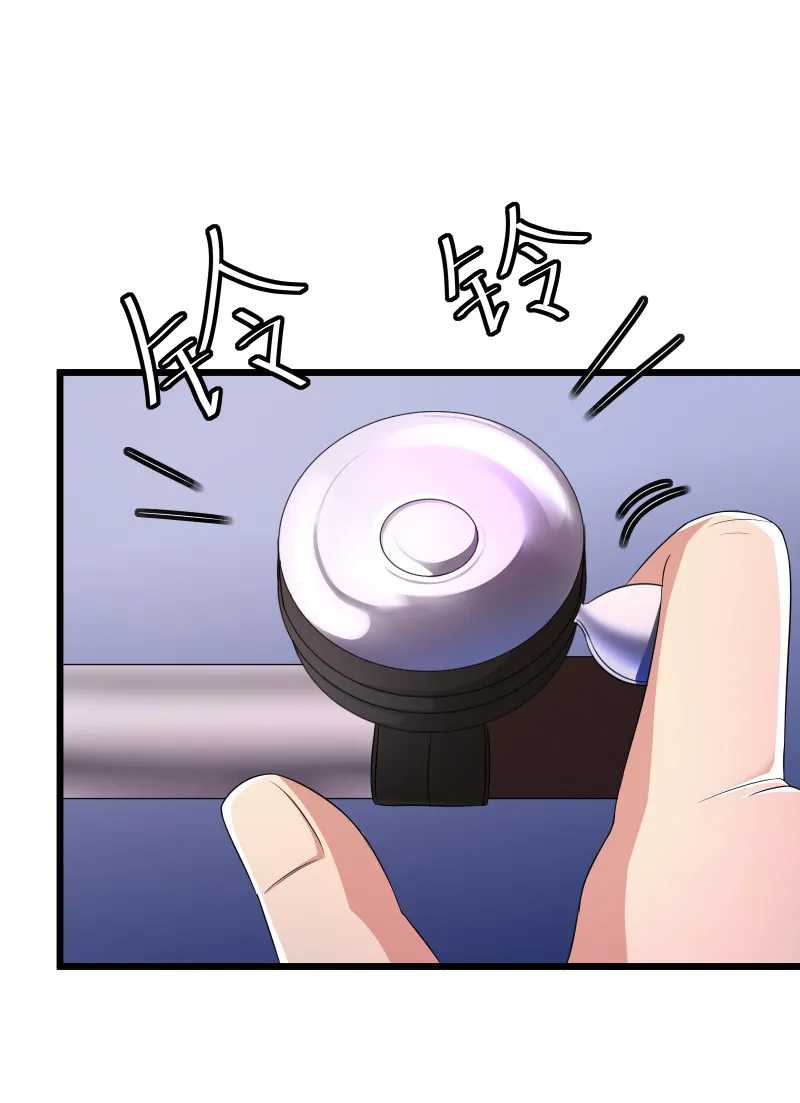 第102话 第16页