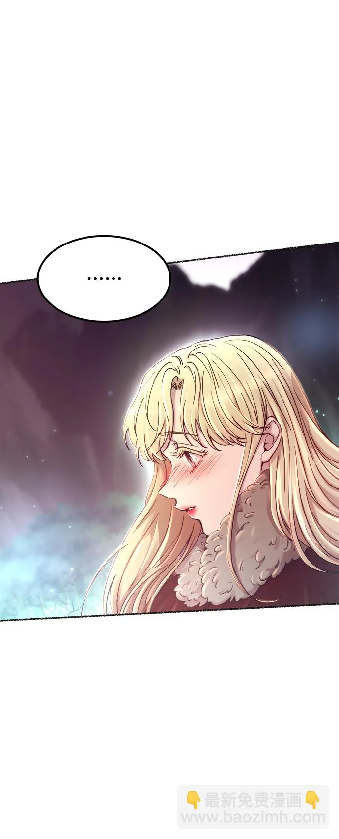 第114话 龙之峡谷（4） 第67页