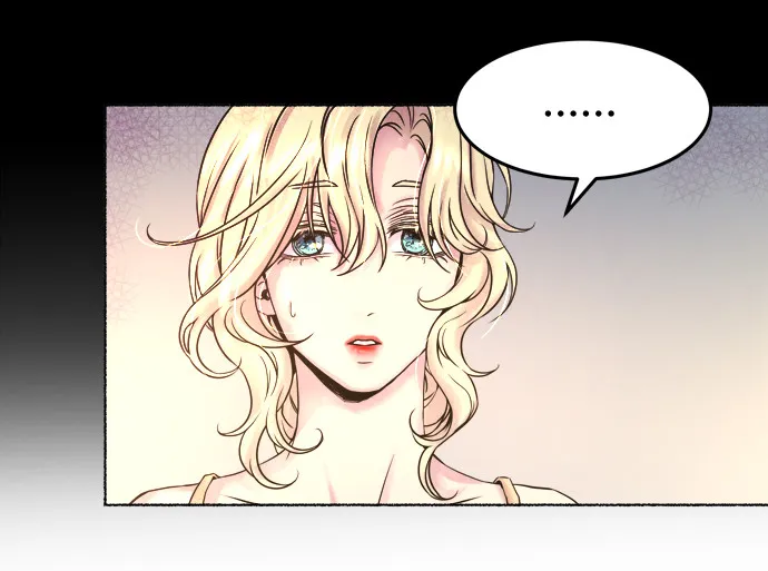 第4话 阿克斯的祝圣士 （2） 第7页