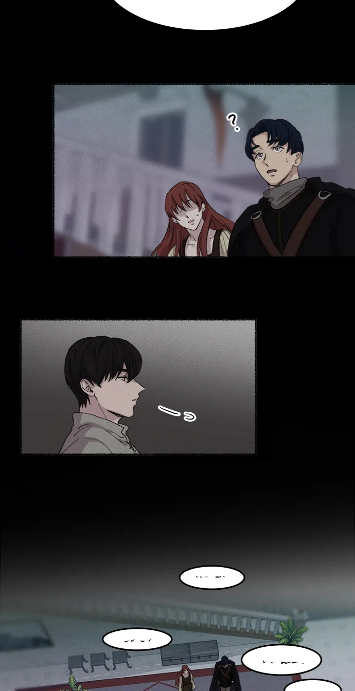 第43话 废皇子的神秘情人 第29页