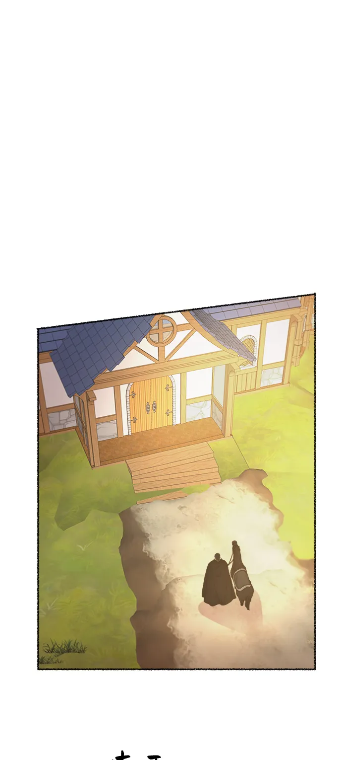 第46话 谁都有秘密（3） 第45页