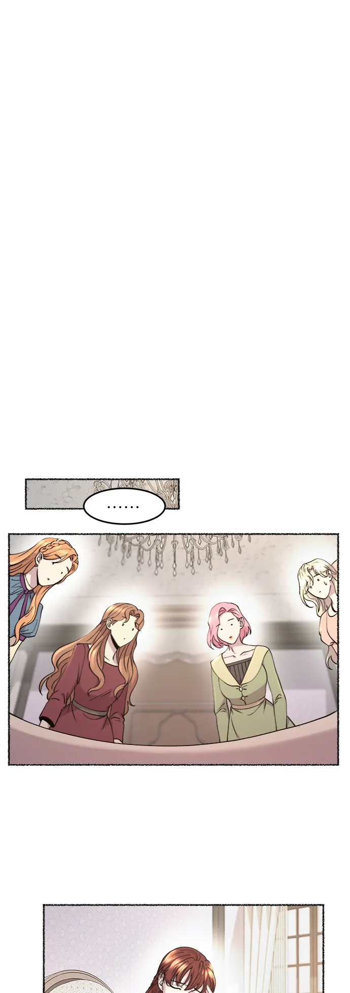 第66话 润物无声（2） 第7页