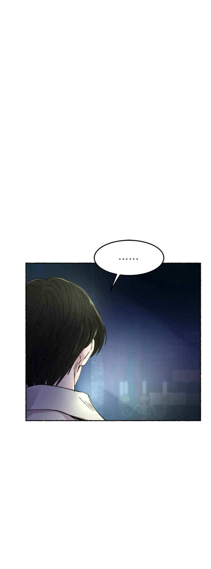 第71话 润物无声（7） 第47页