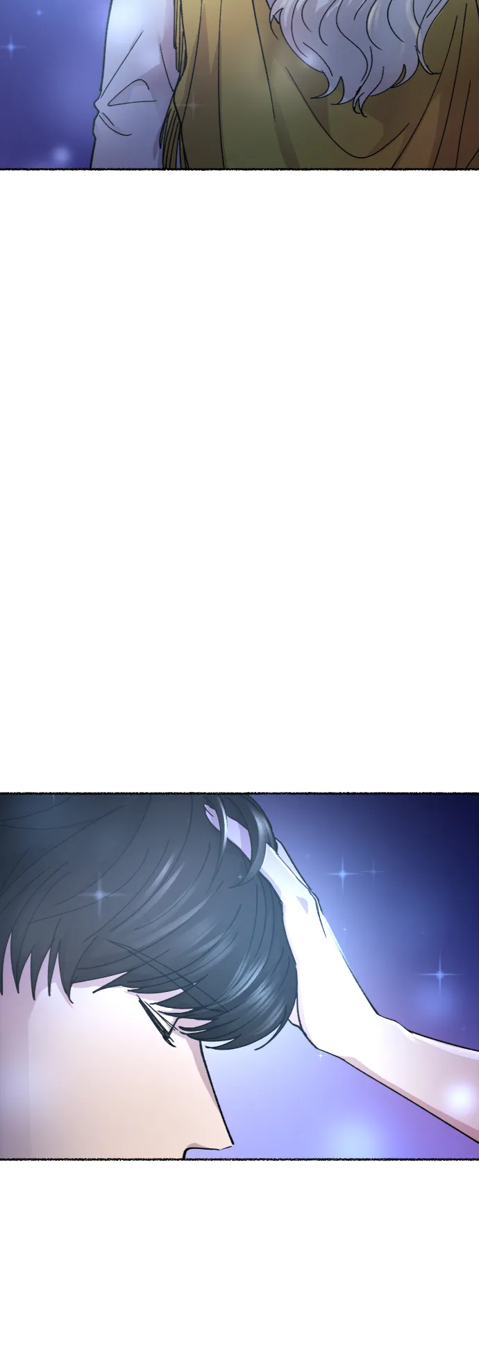 第71话 润物无声（7） 第80页