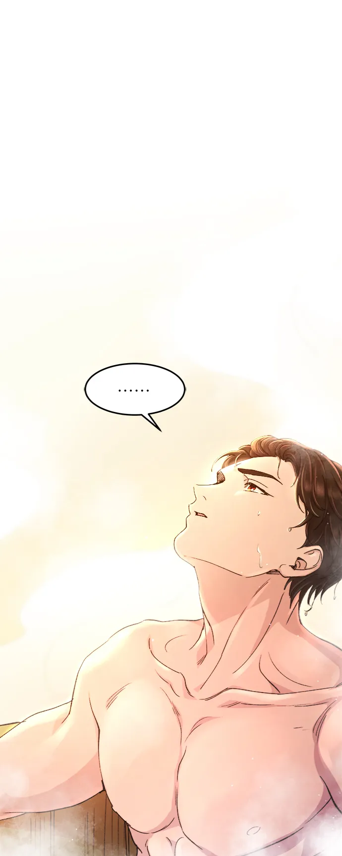 第73话 受伤的猛兽（2） 第59页