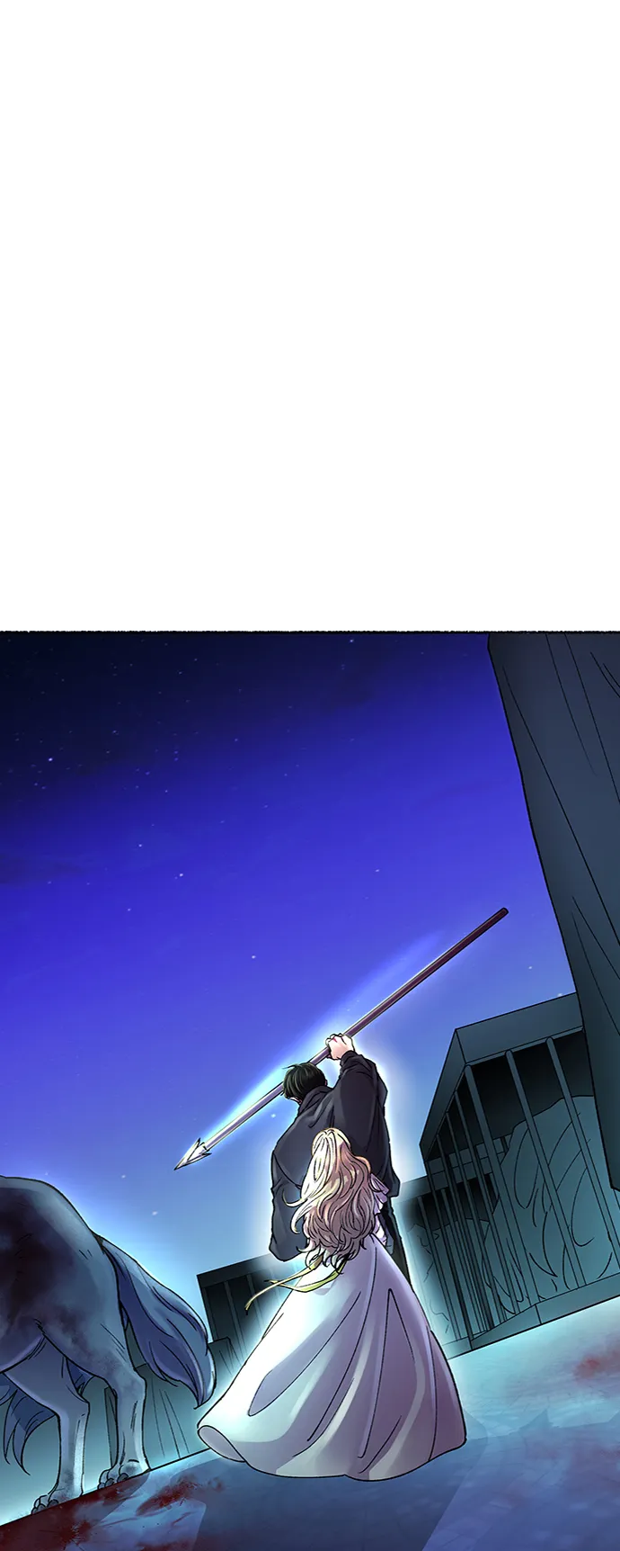 第75话 受伤的猛兽（4） 第1页