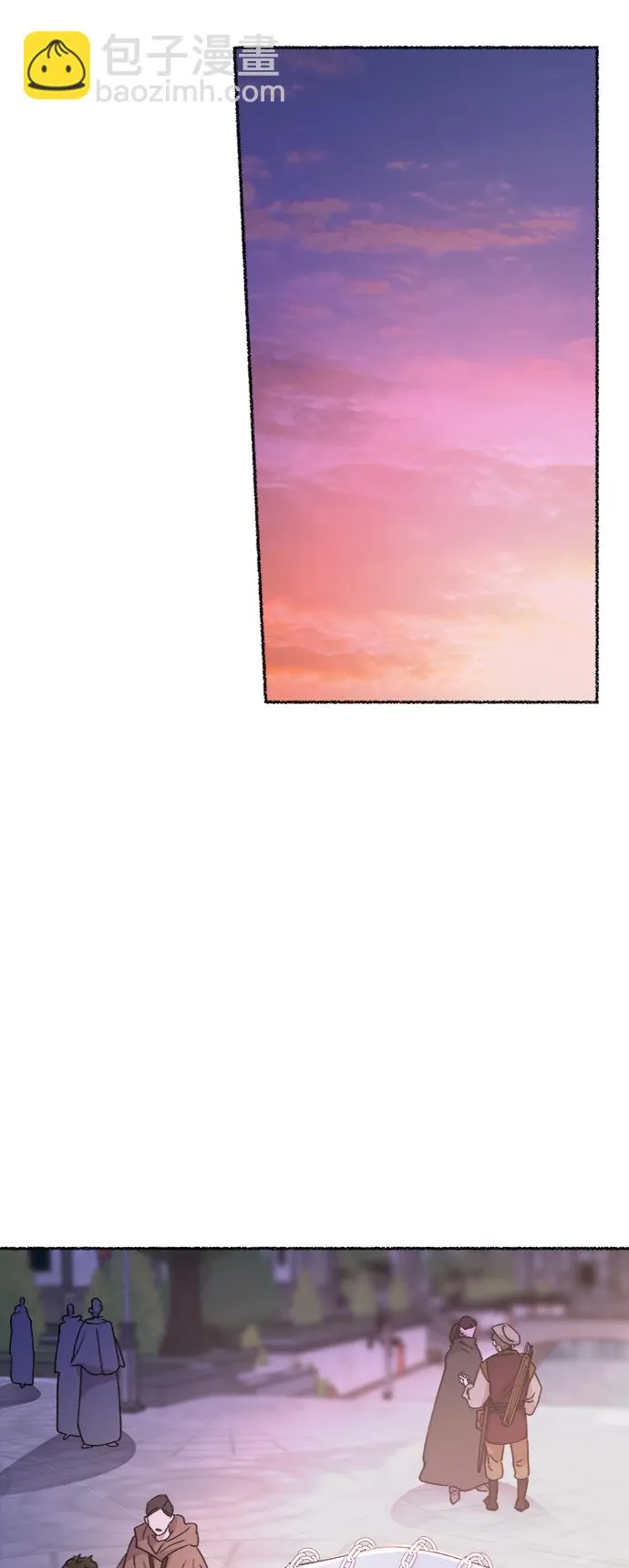 第76话 受伤的猛兽（5） 第51页