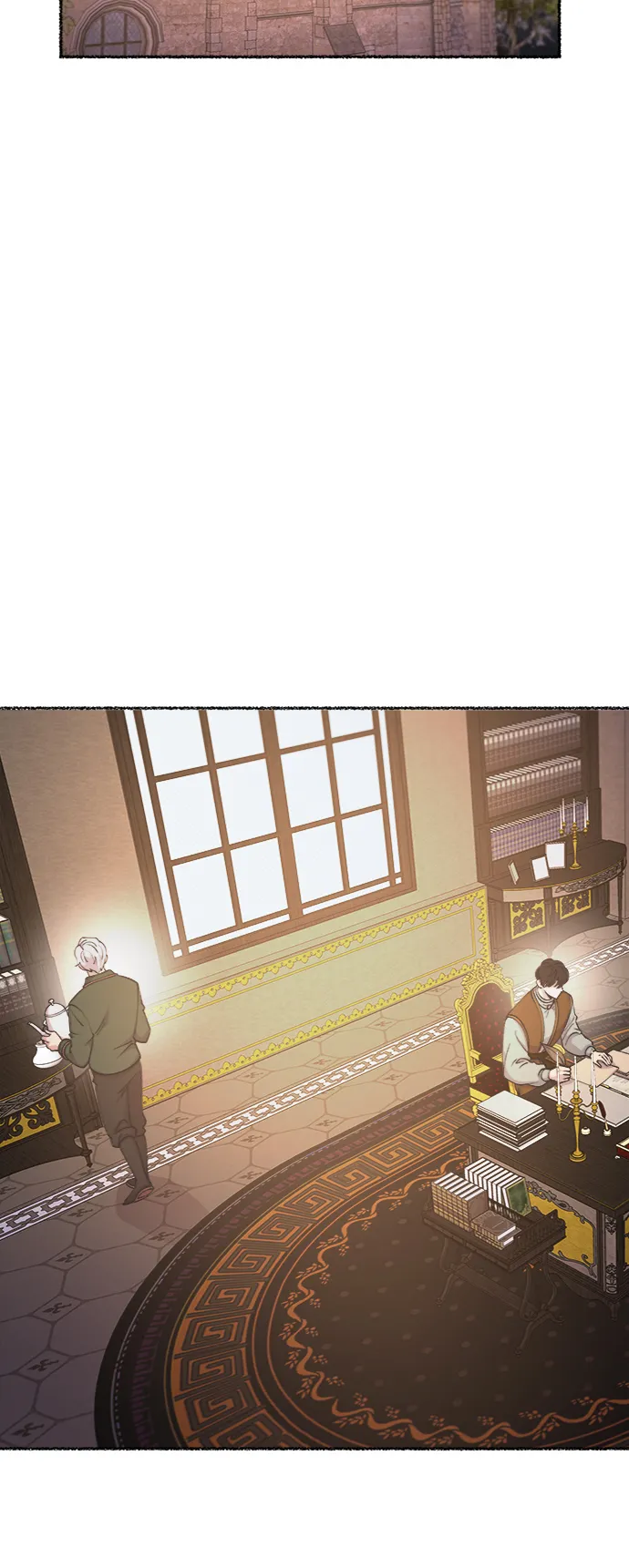 第79话 没关系，这是爱（2） 第2页