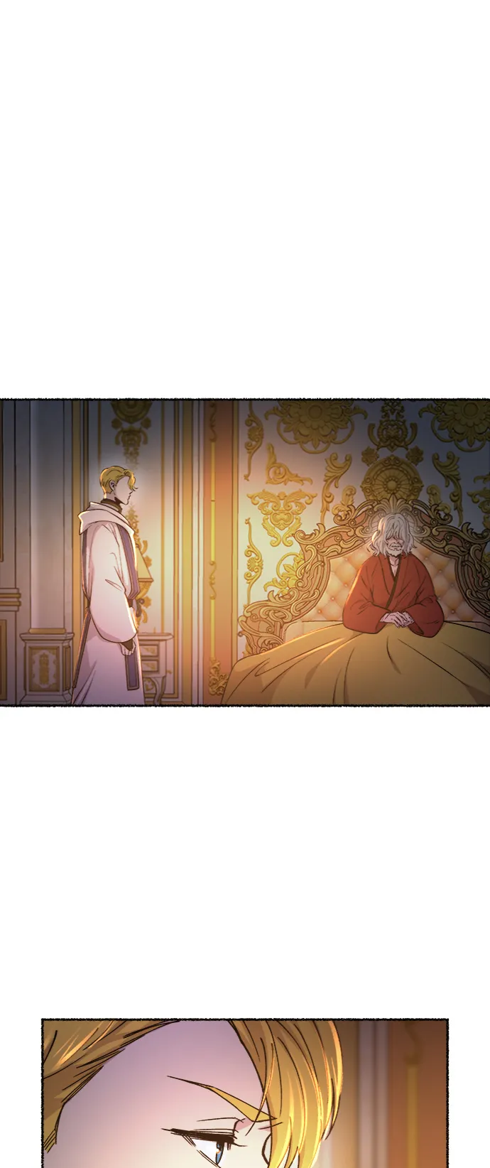 第82话 没关系，这是爱（5） 第16页