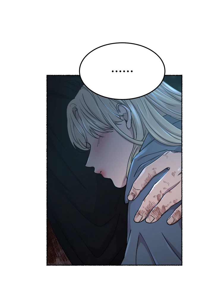 第120话 龙之峡谷（10） 第45页