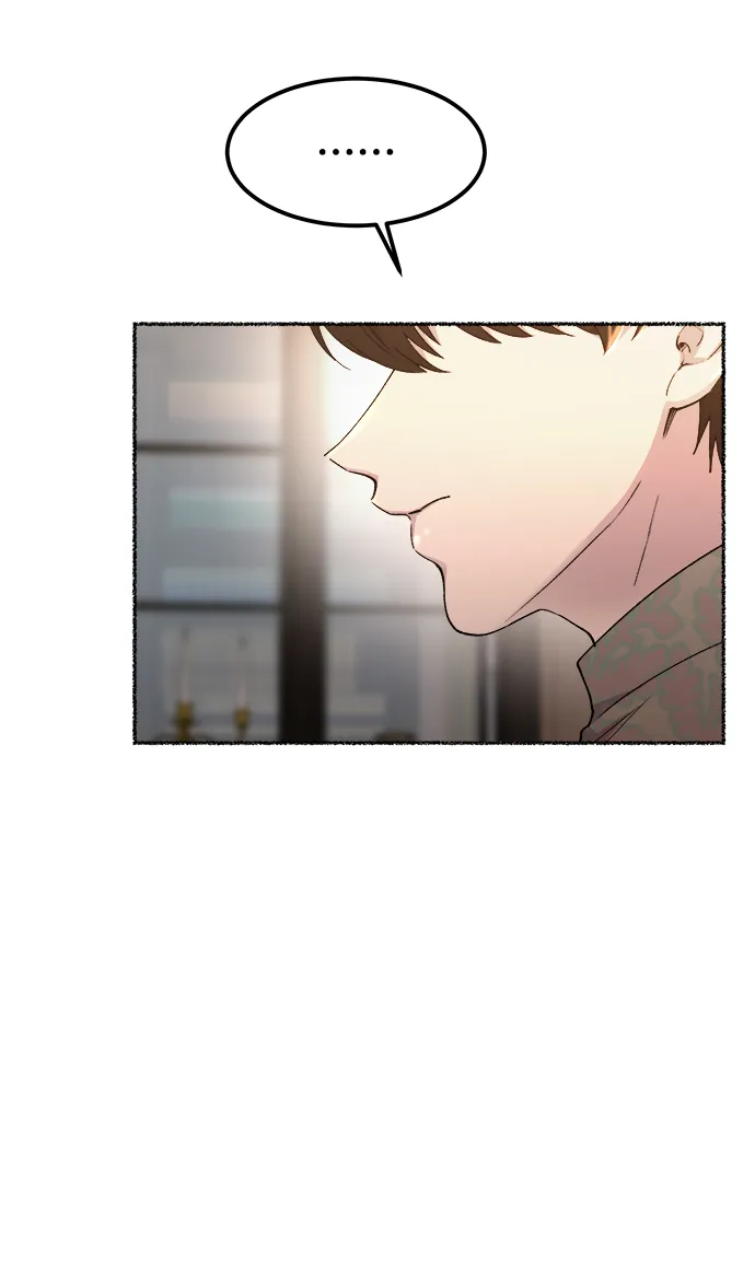 第111话 龙之峡谷（1） 第15页