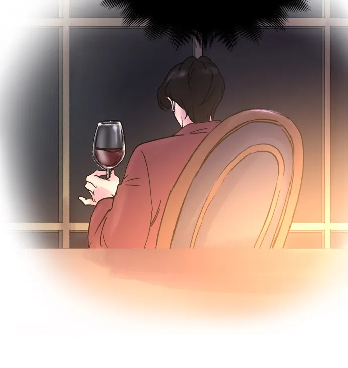 第3话 阿克斯的祝圣士 （1） 第69页