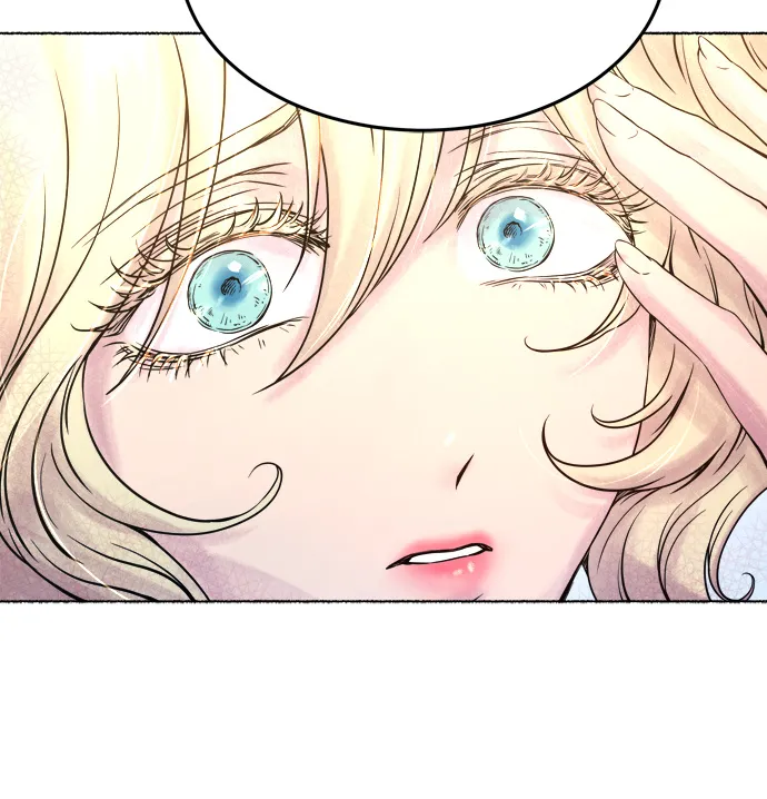 第3话 阿克斯的祝圣士 （1） 第76页