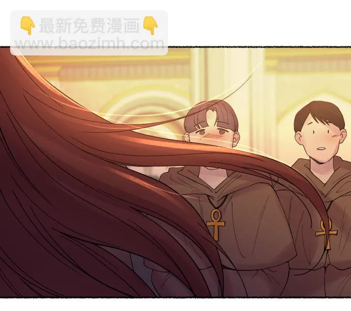 第13话 哈维图斯修道院 （5） 第17页
