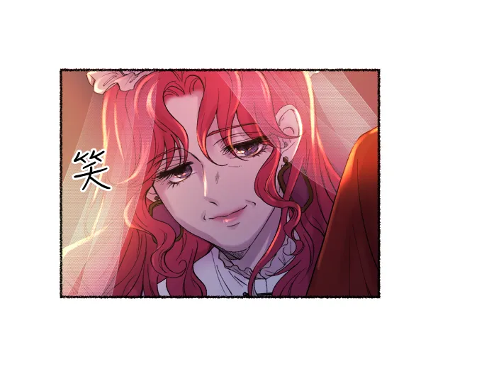 第13话 哈维图斯修道院 （5） 第58页