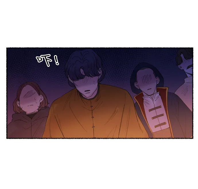 第13话 哈维图斯修道院 （5） 第64页