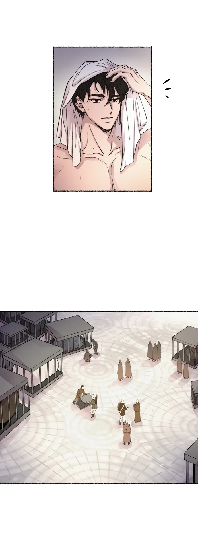 第74话 受伤的猛兽（3） 第10页