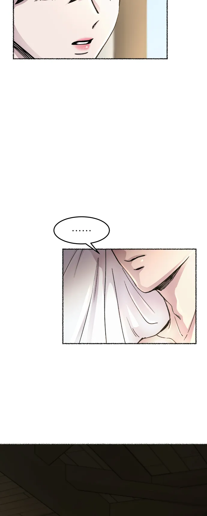 第74话 受伤的猛兽（3） 第41页
