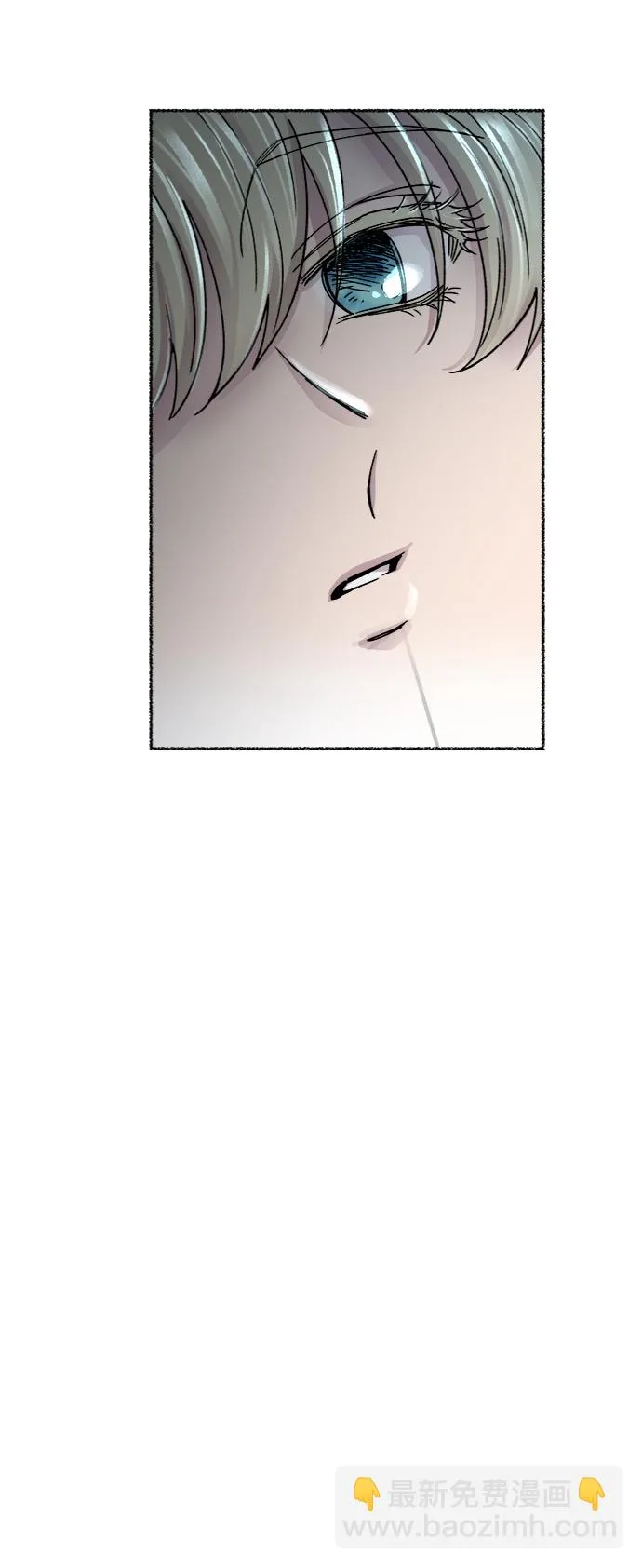 第74话 受伤的猛兽（3） 第85页