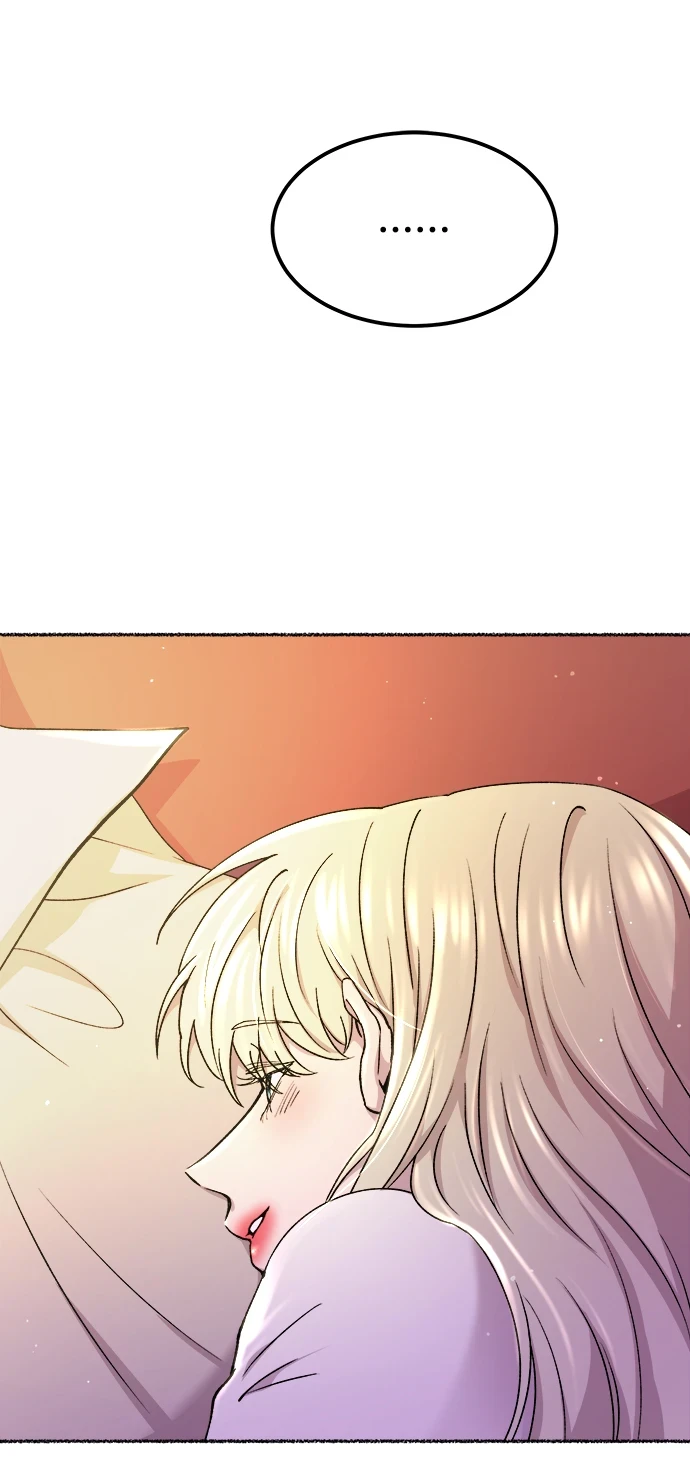 第125话 去往我该去的地方（1） 第57页