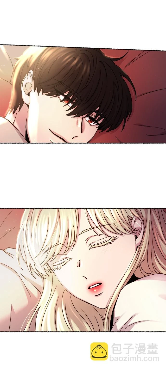 第125话 去往我该去的地方（1） 第71页
