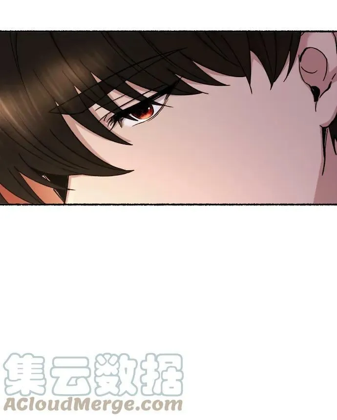 第128话 隐藏的事情（2） 第33页