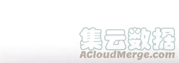 第128话 隐藏的事情（2） 第89页