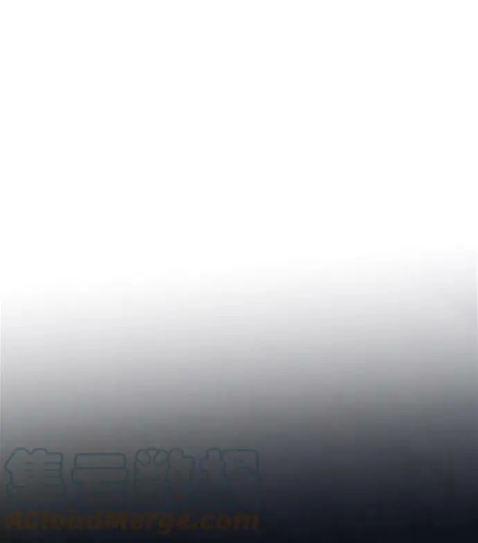 第130话 隐藏的事情（4） 第1页