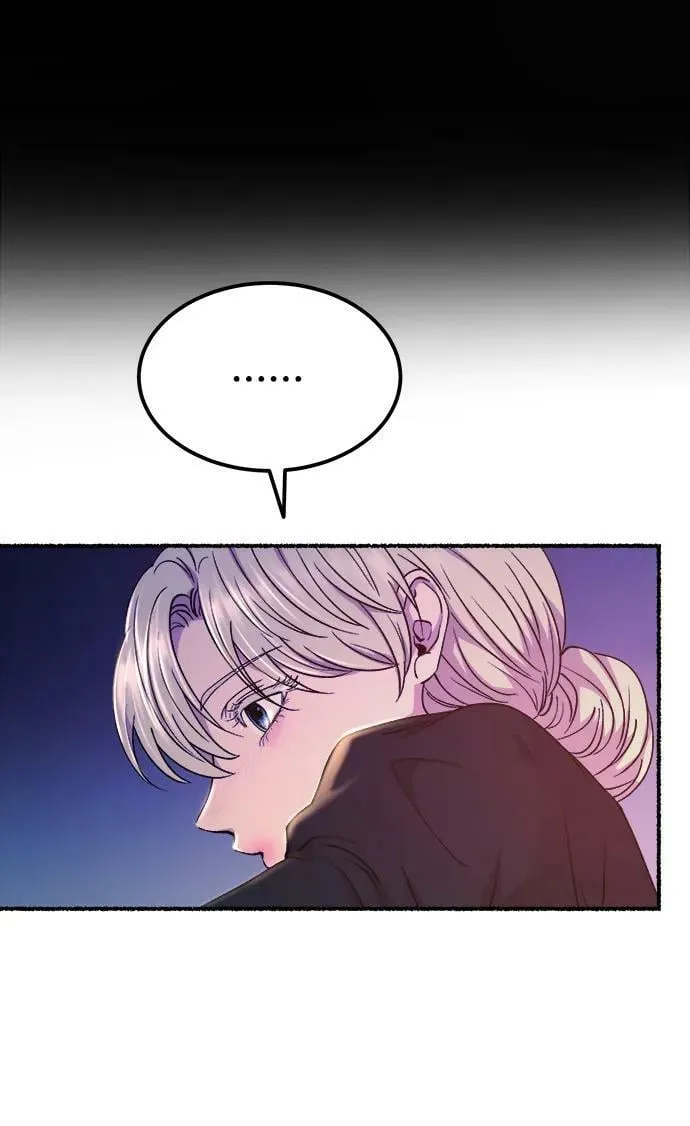 第131话 隐藏的事情（5） 第28页
