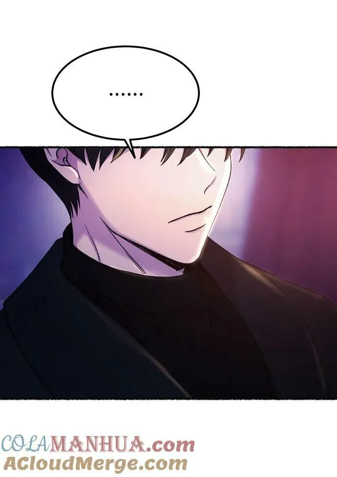 第131话 隐藏的事情（5） 第41页
