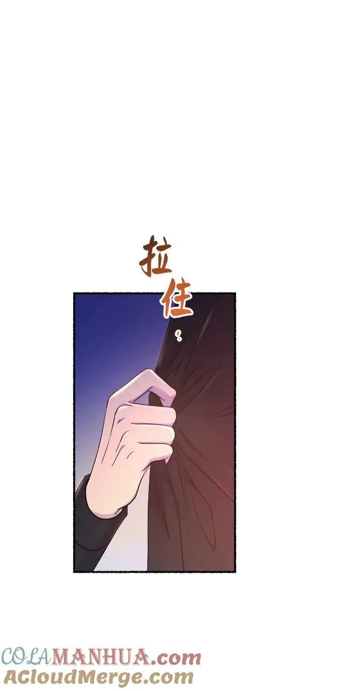 第131话 隐藏的事情（5） 第109页