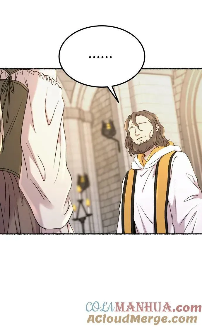 第133话 隐藏的事情（7） 第41页