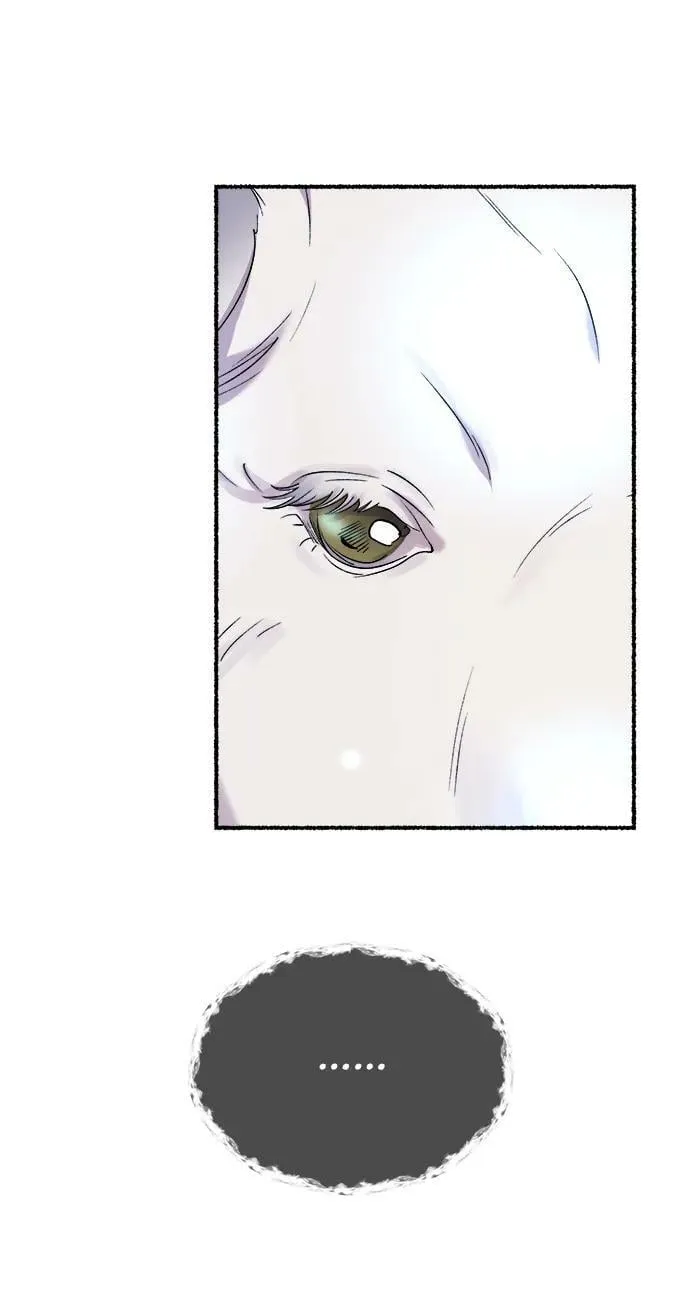 第132话 隐藏的事情（6） 第11页