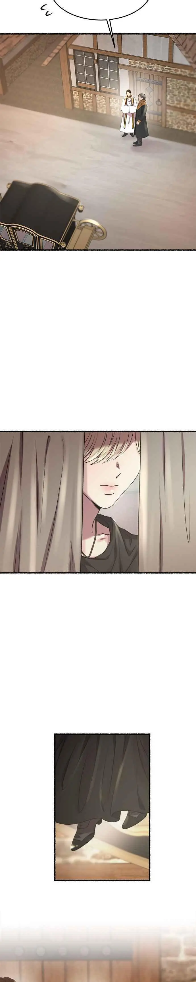 [第156话] 北方的冬季(1) 第17页