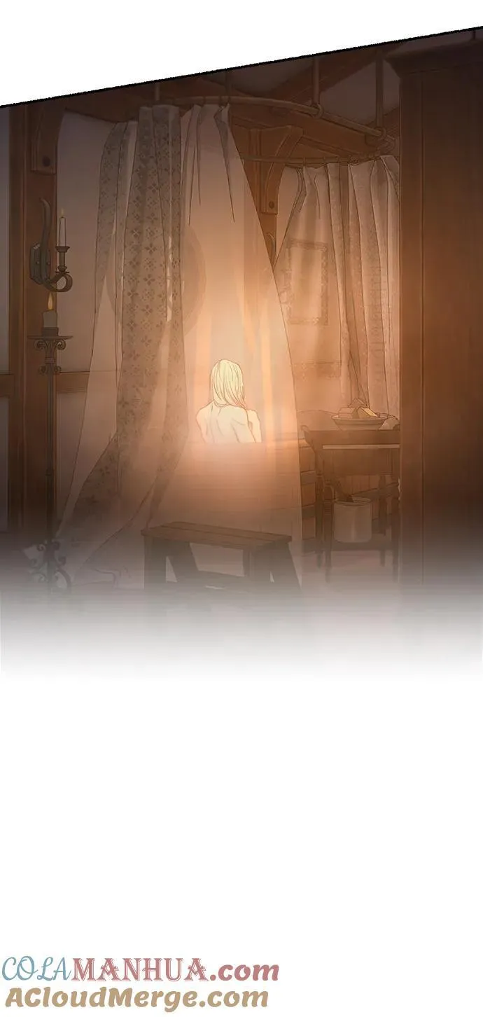 第135话 隐藏的事情（9） 第13页