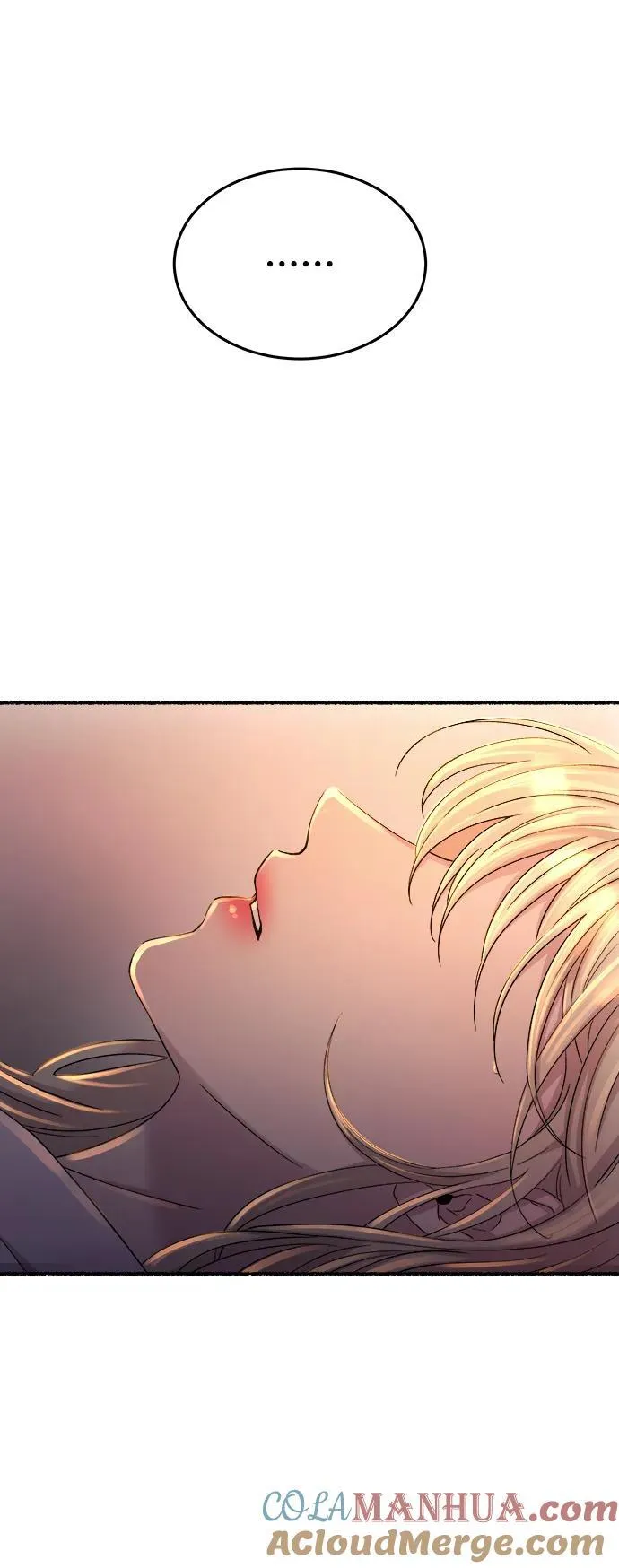 第136话 隐藏的事情（10） 第4页