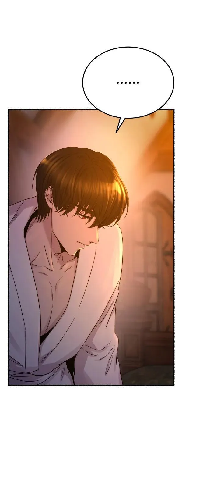 第136话 隐藏的事情（10） 第6页