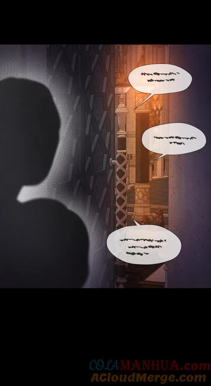第137话 隐藏的事情（11） 第25页
