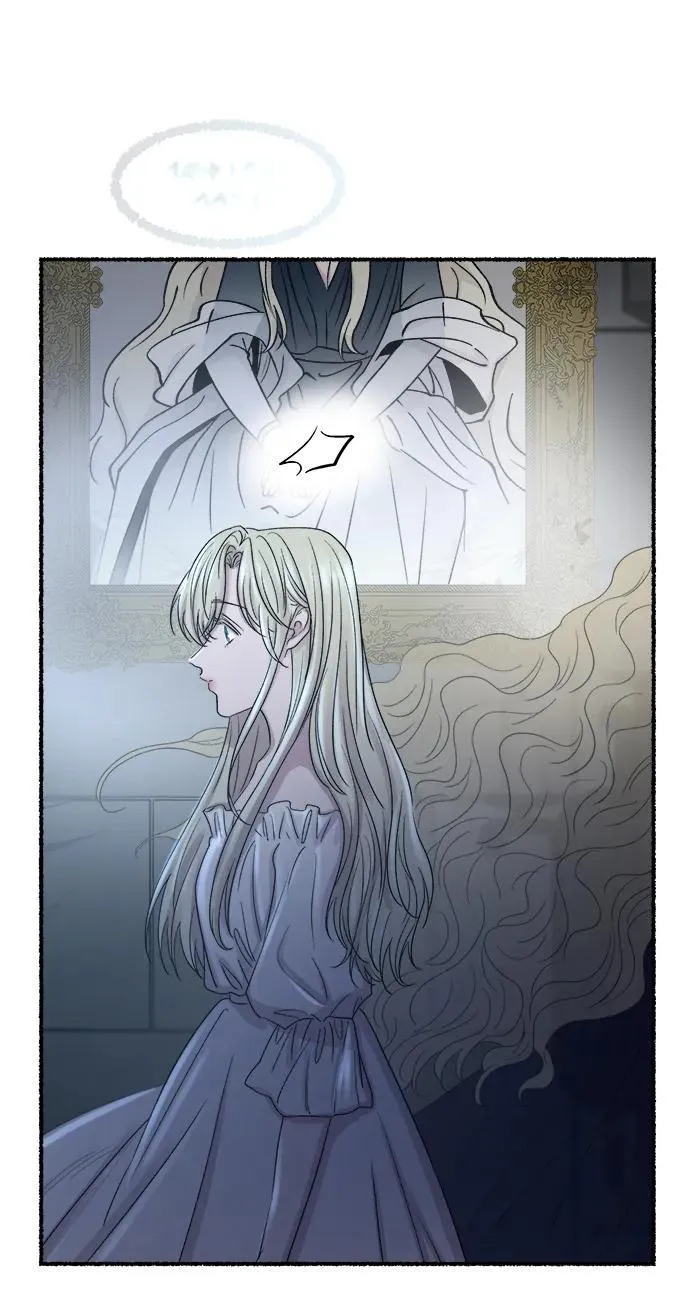 第142话 隐藏的事情（16） 第44页