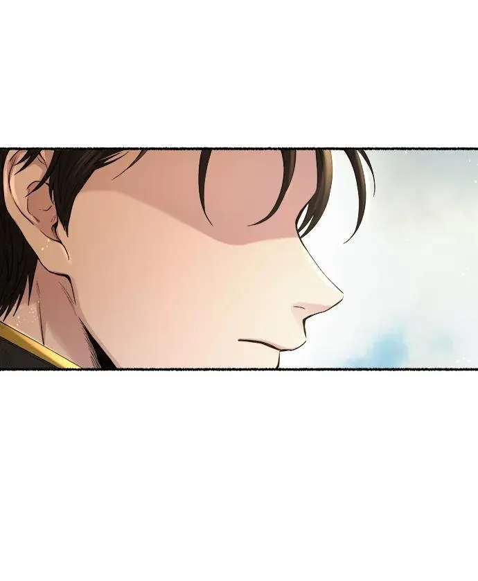 第146话 无法避免（1） 第3页