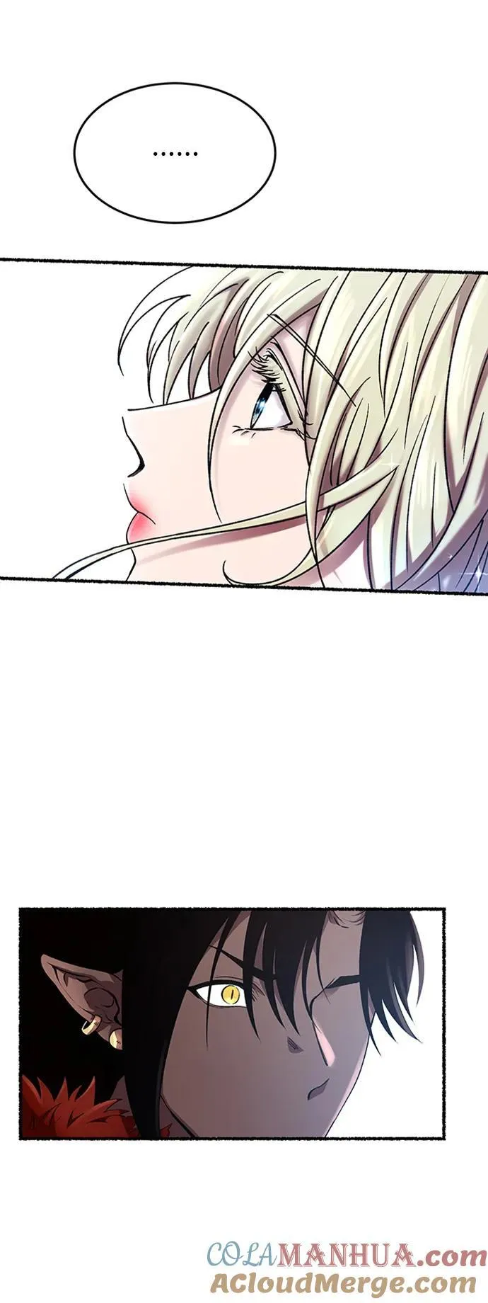 第152话 无法避免（7） 第16页
