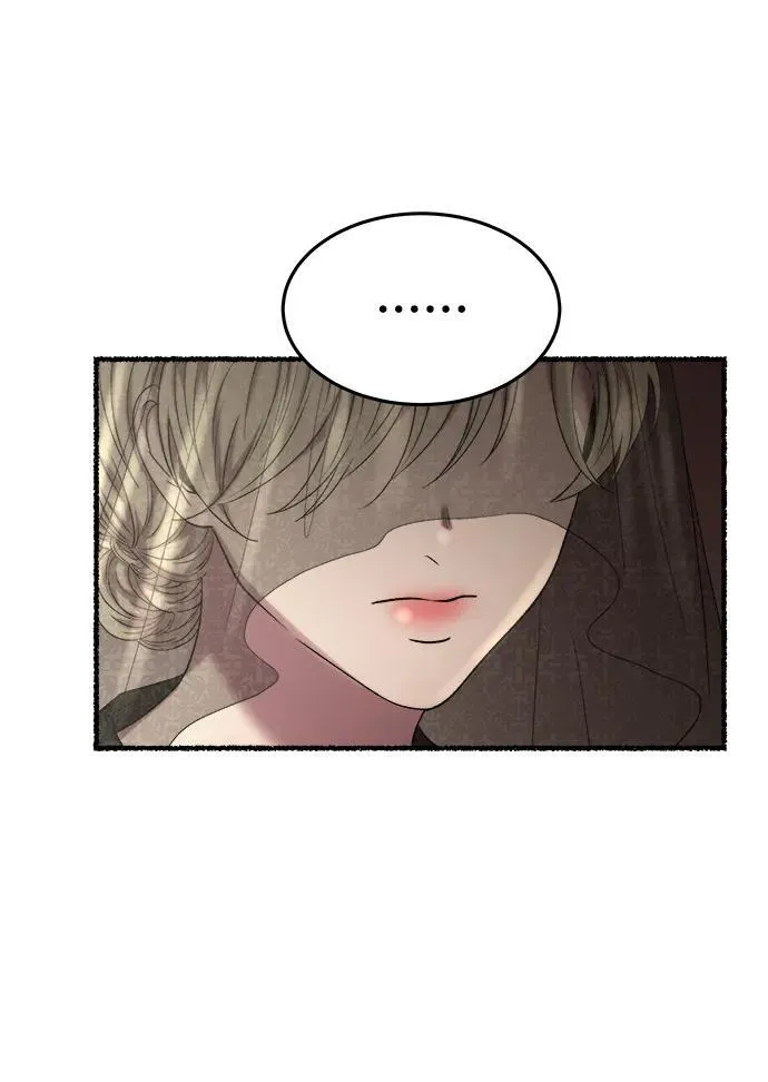 第156话 北方的冬天（1） 第17页