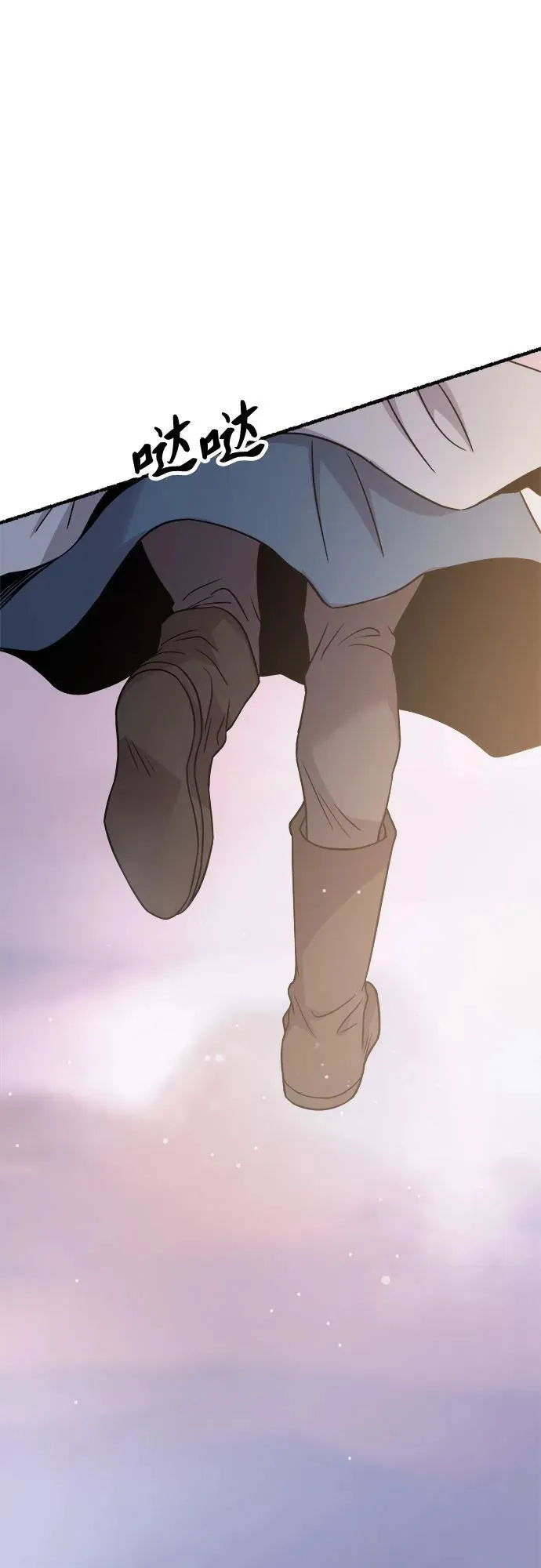 第166话 无法轻易断绝的东西（8） 第53页